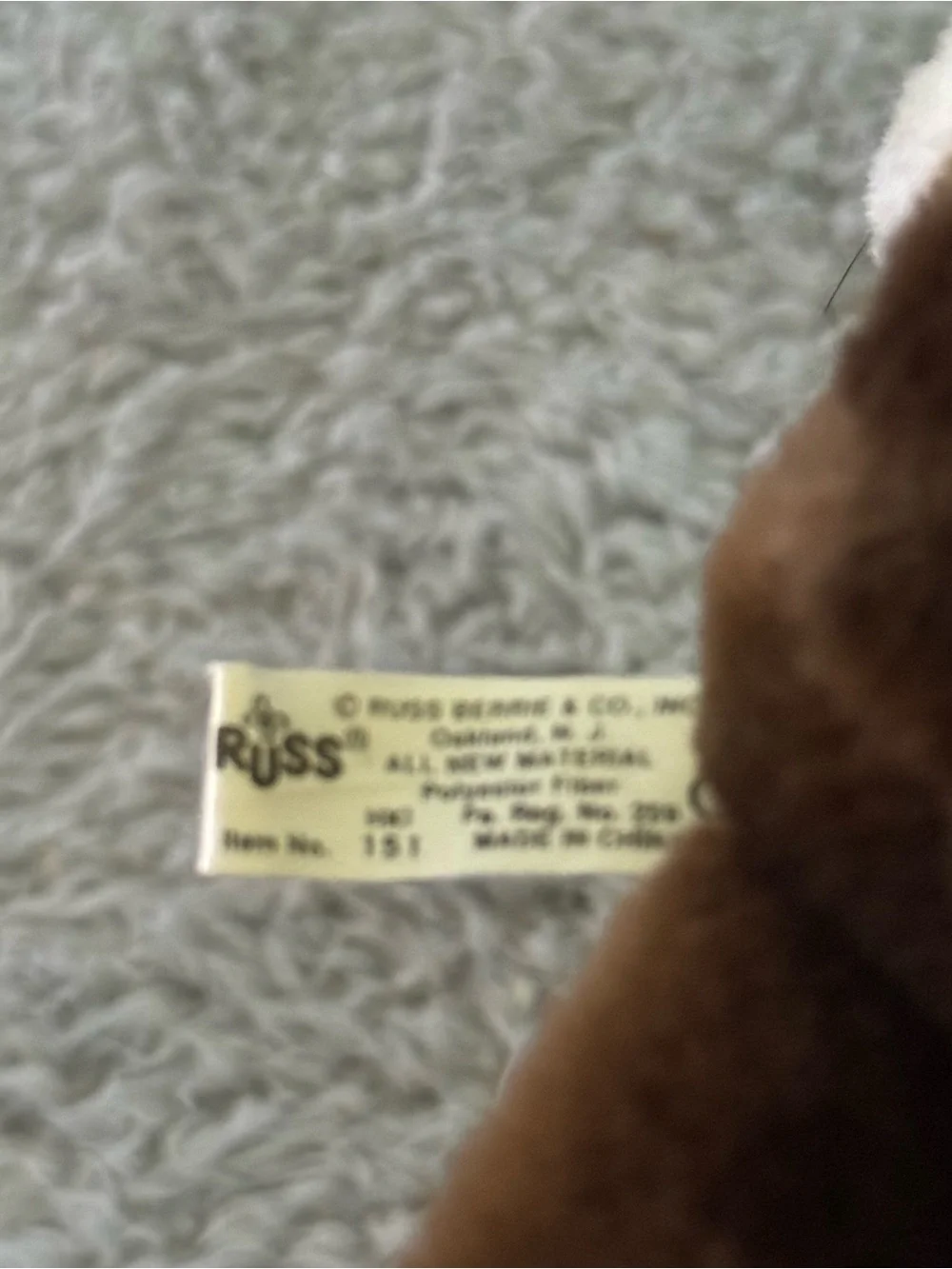 Russ Rocco Raccoon Plush 5” Brown Stuffed Animal Vintage Toy Sitting